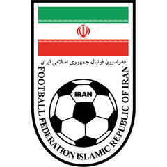 Iran — Enfant