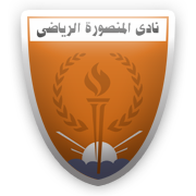 El Mansoura