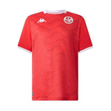 Tunisie — Maillot Enfant Domicile 2026 — Coupe du Monde 2026
