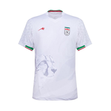 Iran — Maillot Enfant Domicile 2026 — Coupe du Monde 2026